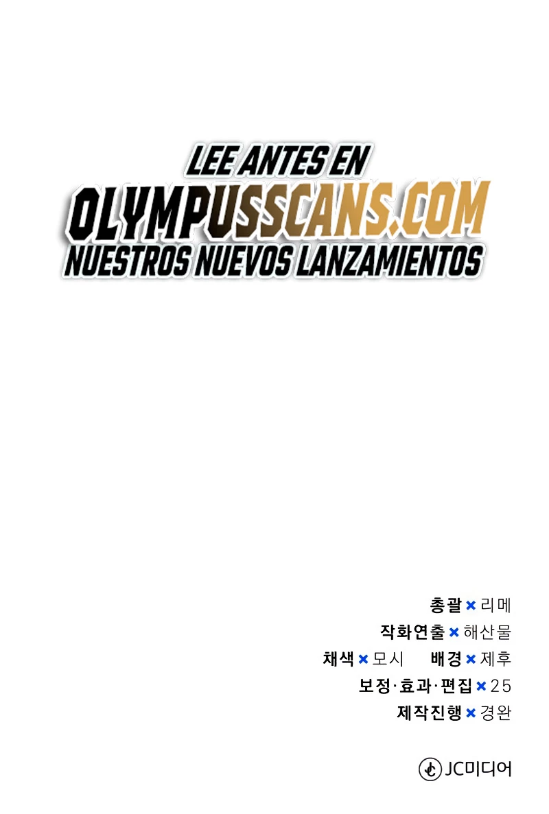 Genio del Linaje único Capítulo 48 - Página 87 en español