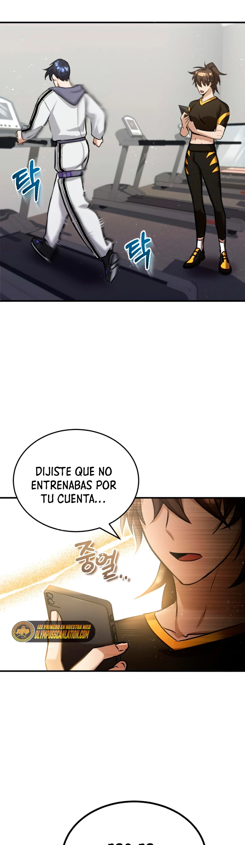 Genio del Linaje único Capítulo 5 - Página 19 en español