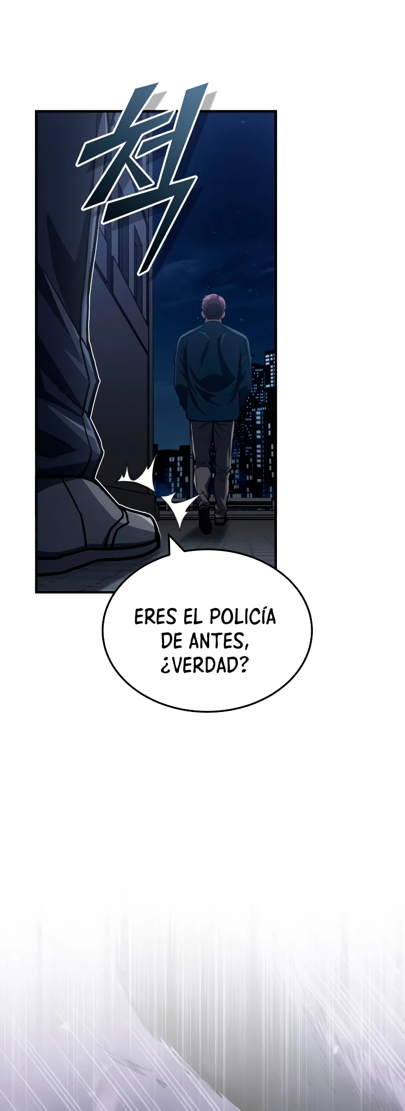 Genio del Linaje único Capítulo 50 - Página 19 en español