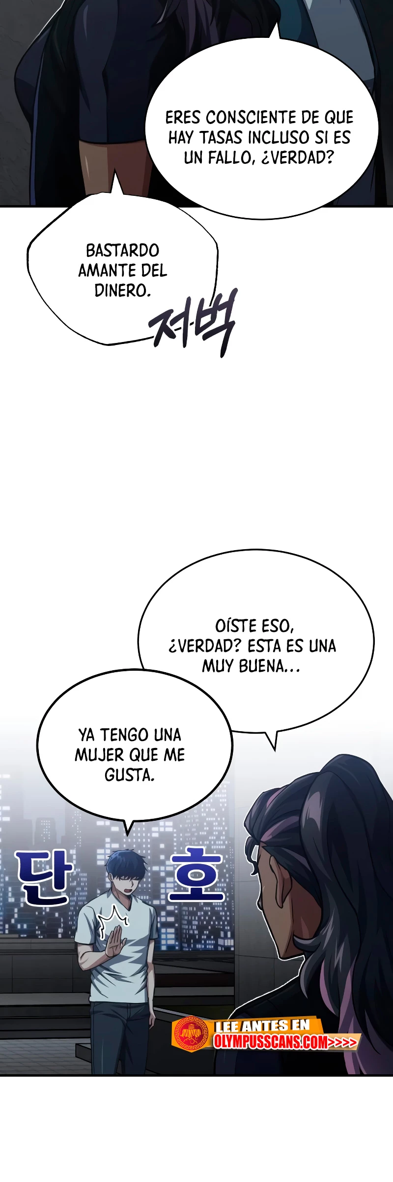 Genio del Linaje único Capítulo 50 - Página 40 en español