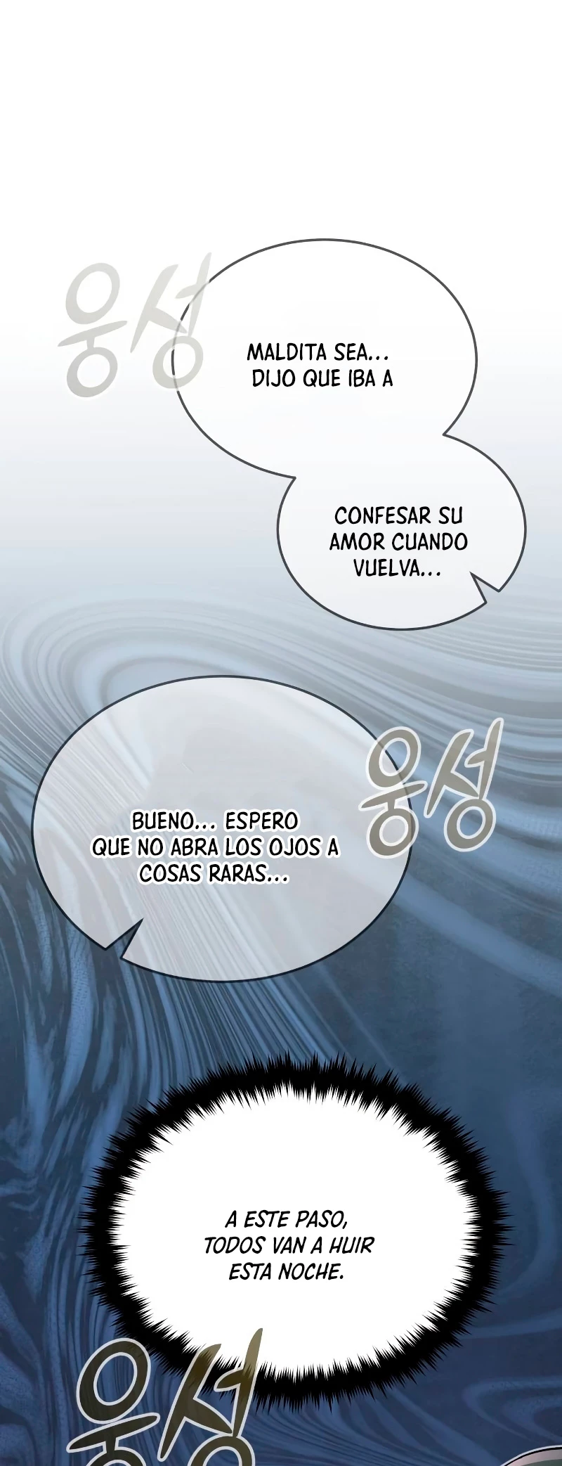 Genio del Linaje único Capítulo 53 - Página 43 en español
