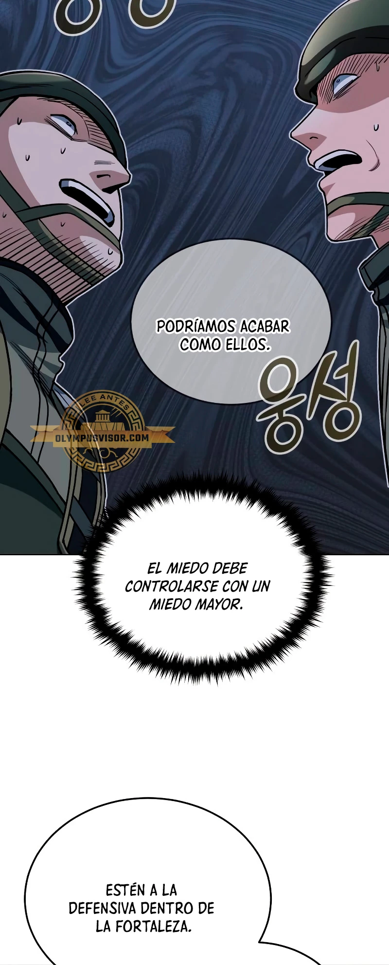 Genio del Linaje único Capítulo 53 - Página 44 en español