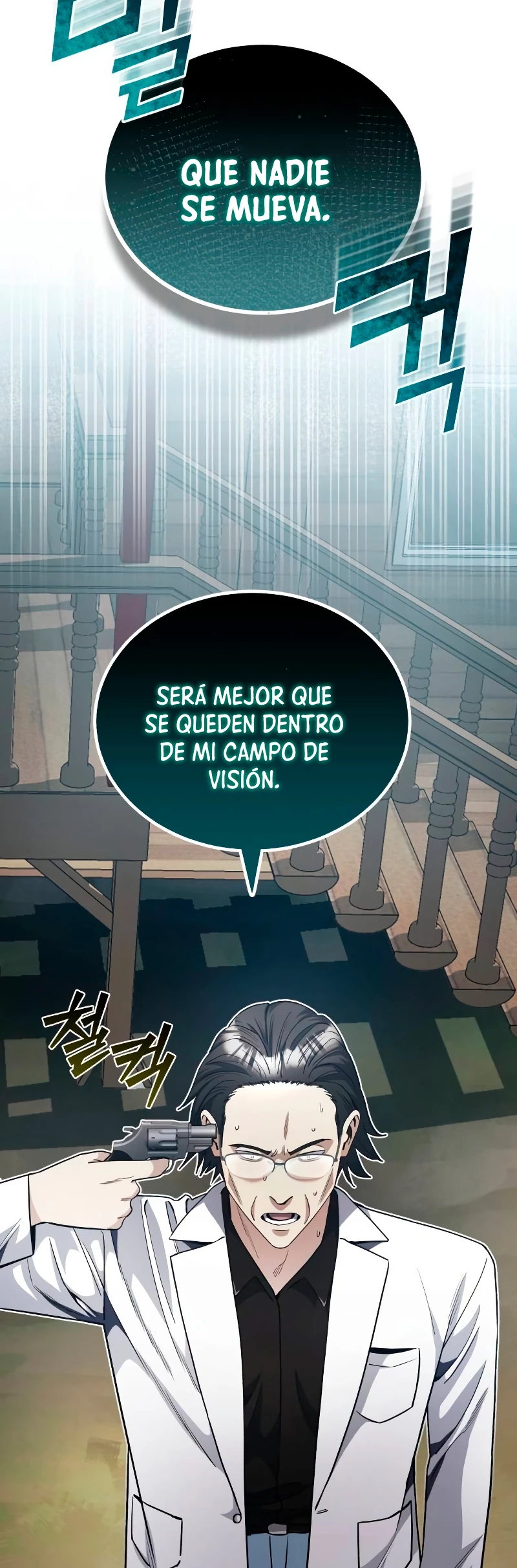 Genio del Linaje único Capítulo 54 - Página 51 en español