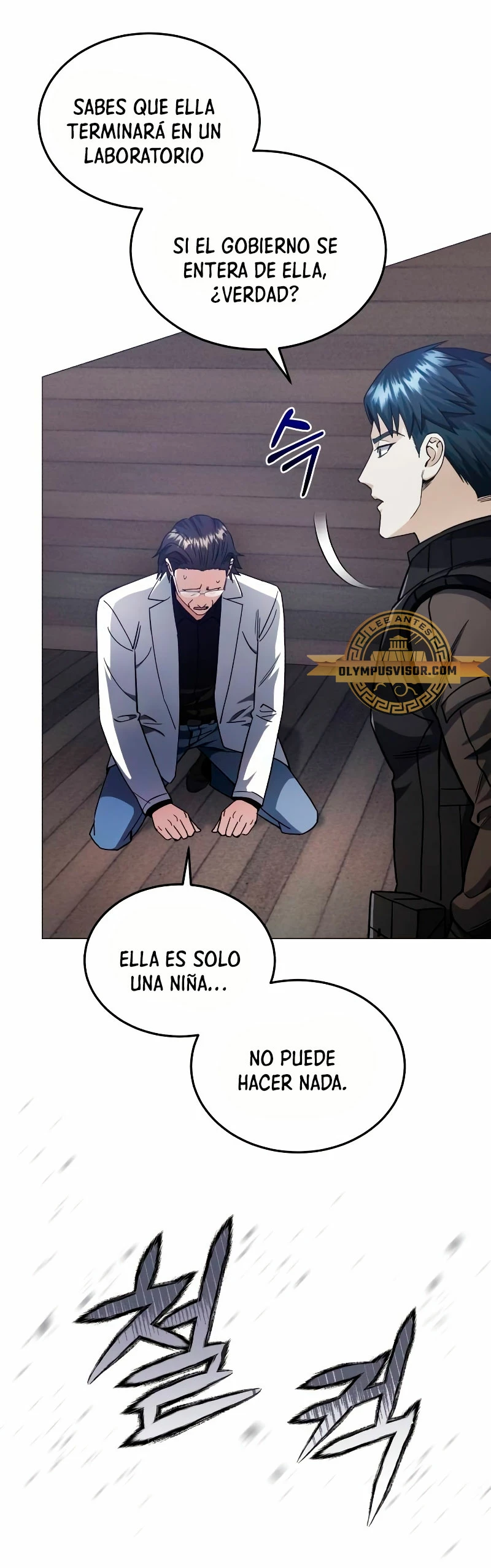 Genio del Linaje único Capítulo 55 - Página 14 en español