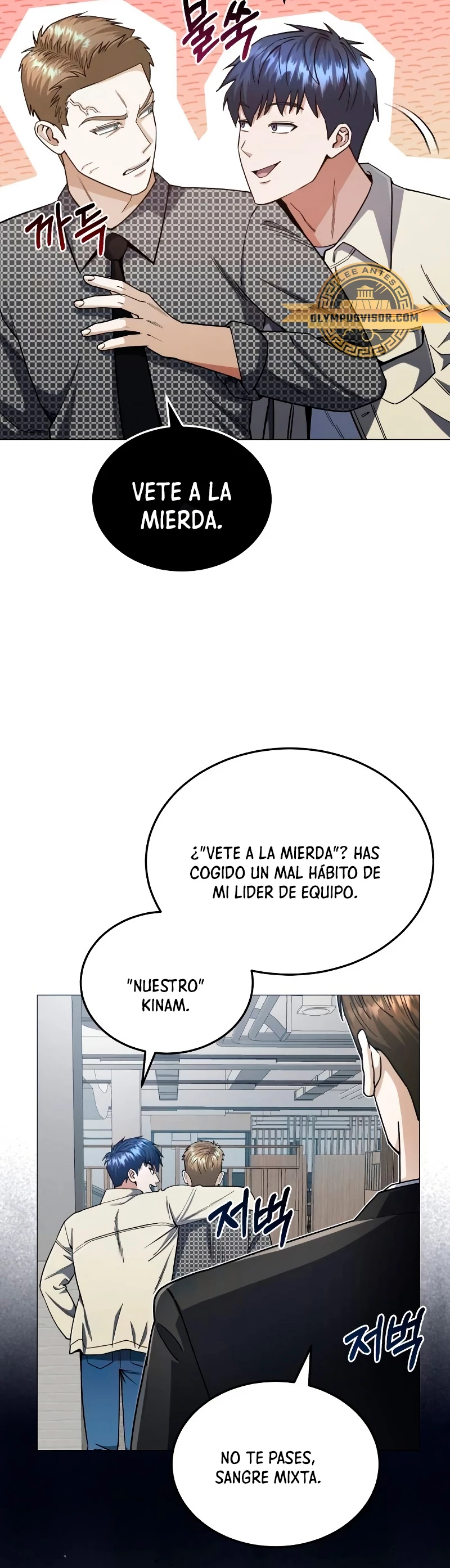 Genio del Linaje único Capítulo 56 - Página 6 en español
