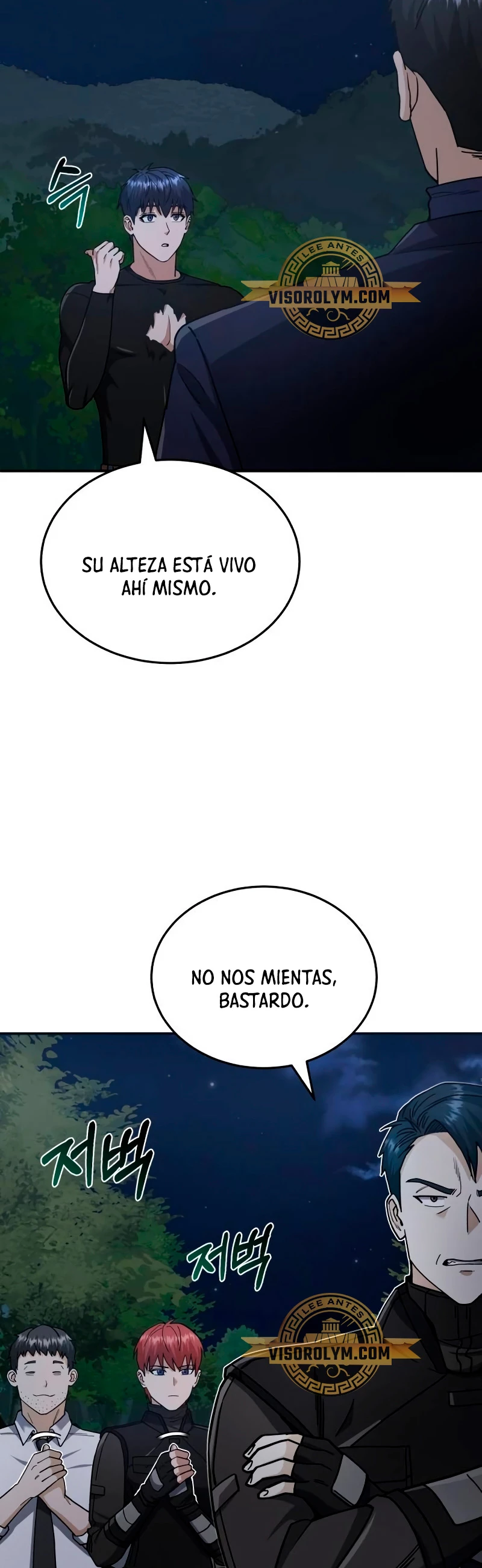 Genio del Linaje único Capítulo 59 - Página 52 en español