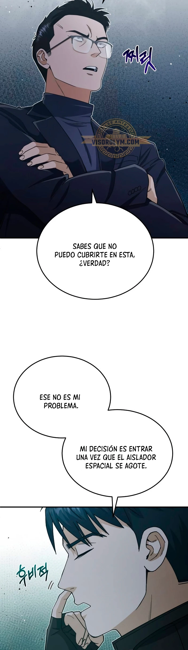Genio del Linaje único Capítulo 59 - Página 7 en español