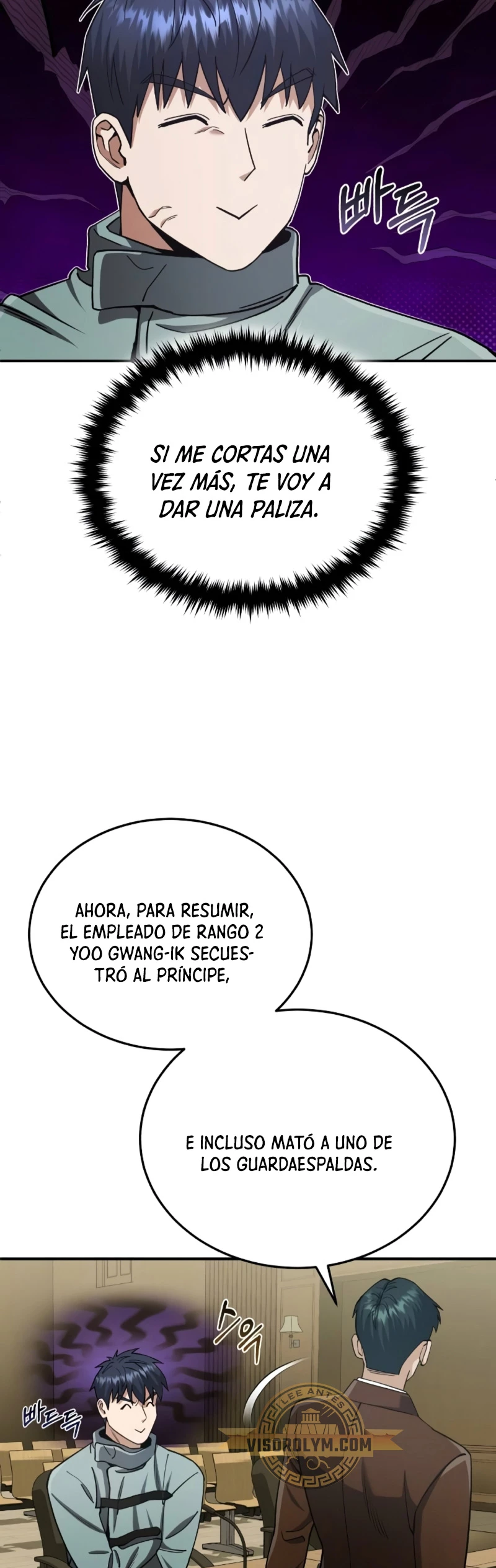 Genio del Linaje único Capítulo 60 - Página 26 en español