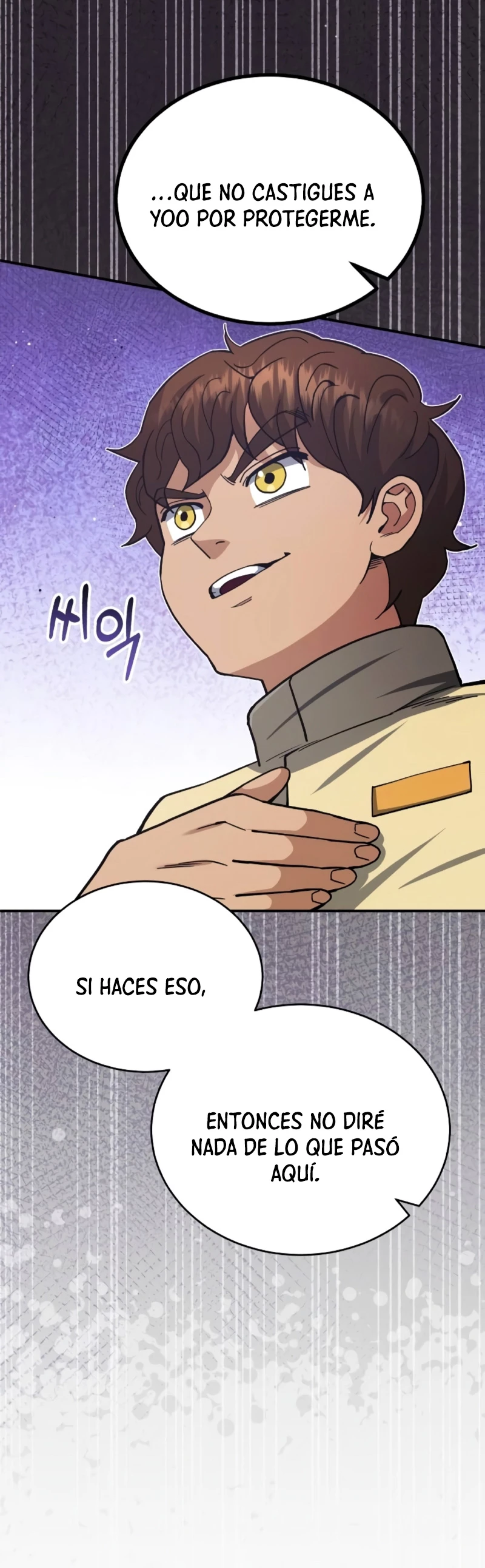 Genio del Linaje único Capítulo 60 - Página 41 en español