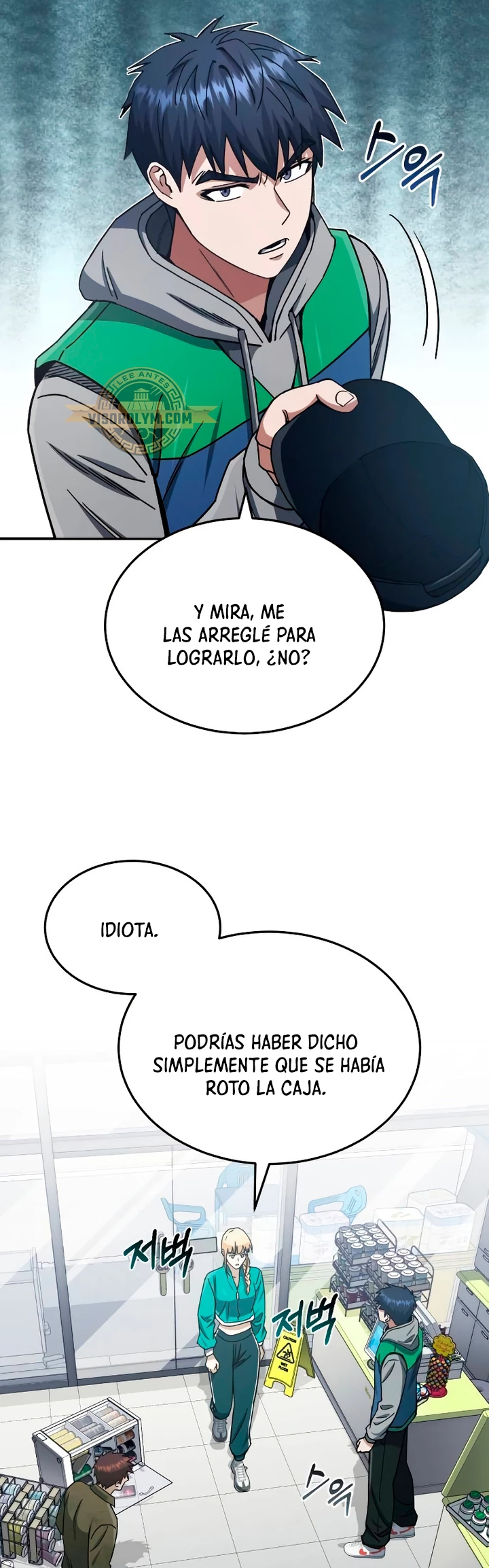Genio del Linaje único Capítulo 61 - Página 17 en español