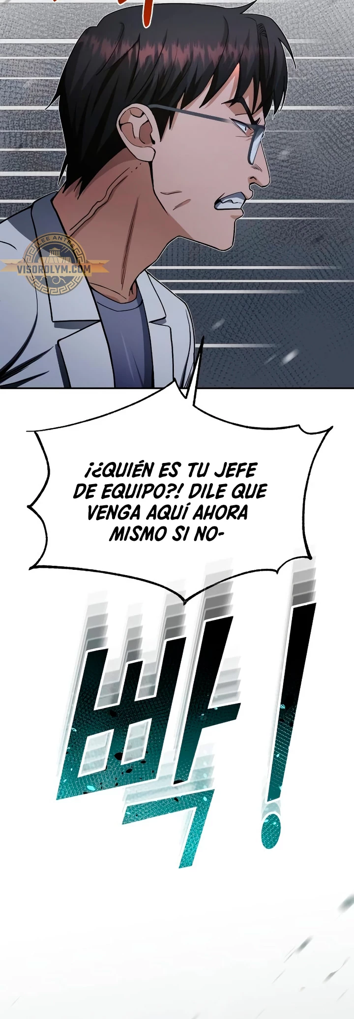 Genio del Linaje único Capítulo 62 - Página 20 en español