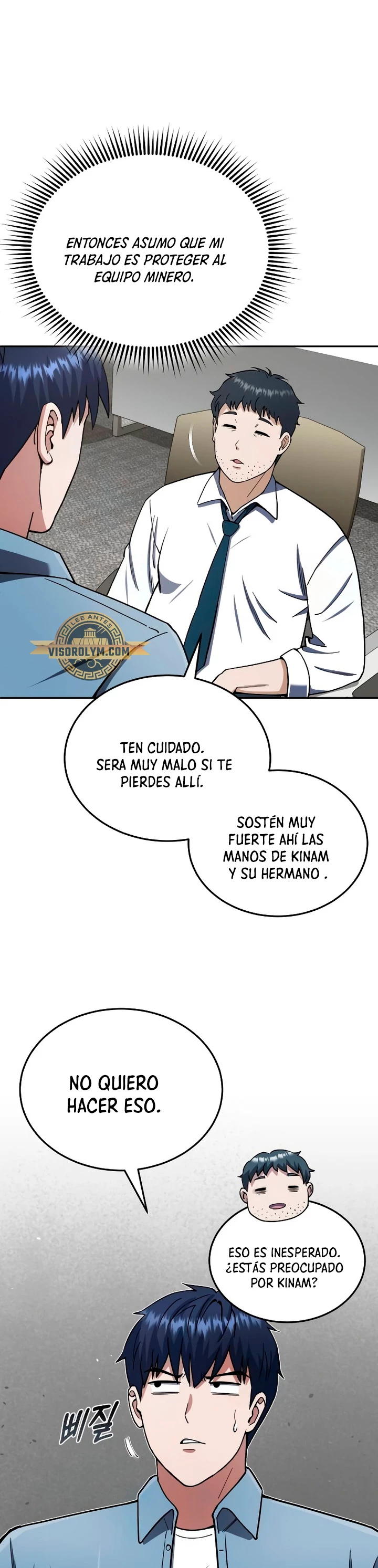 Genio del Linaje único Capítulo 63 - Página 15 en español