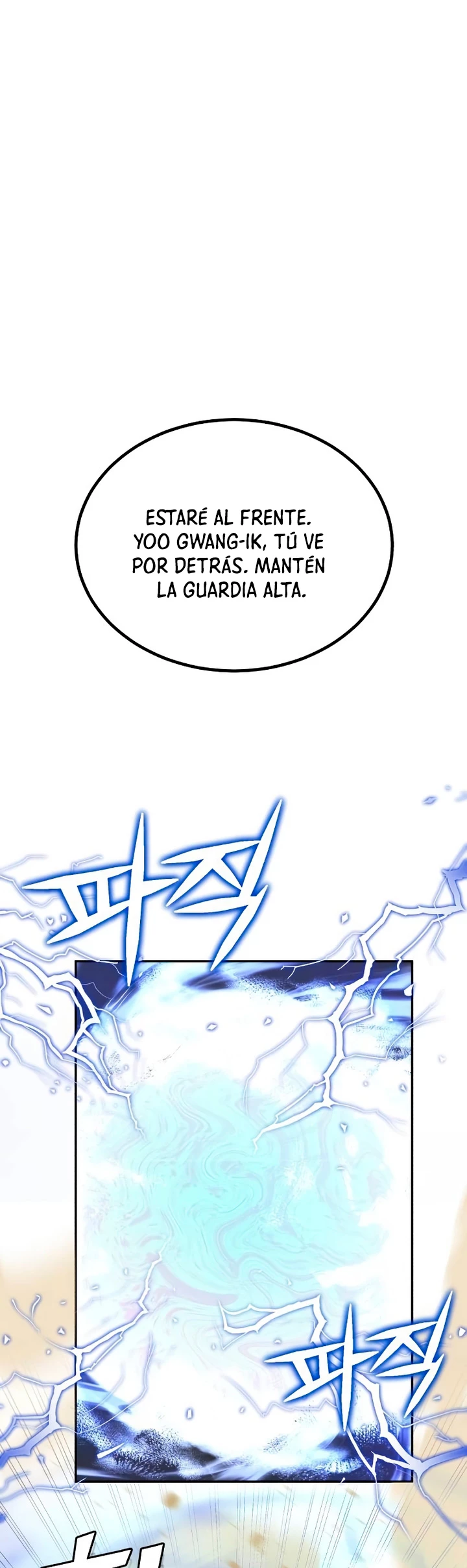 Genio del Linaje único Capítulo 63 - Página 17 en español