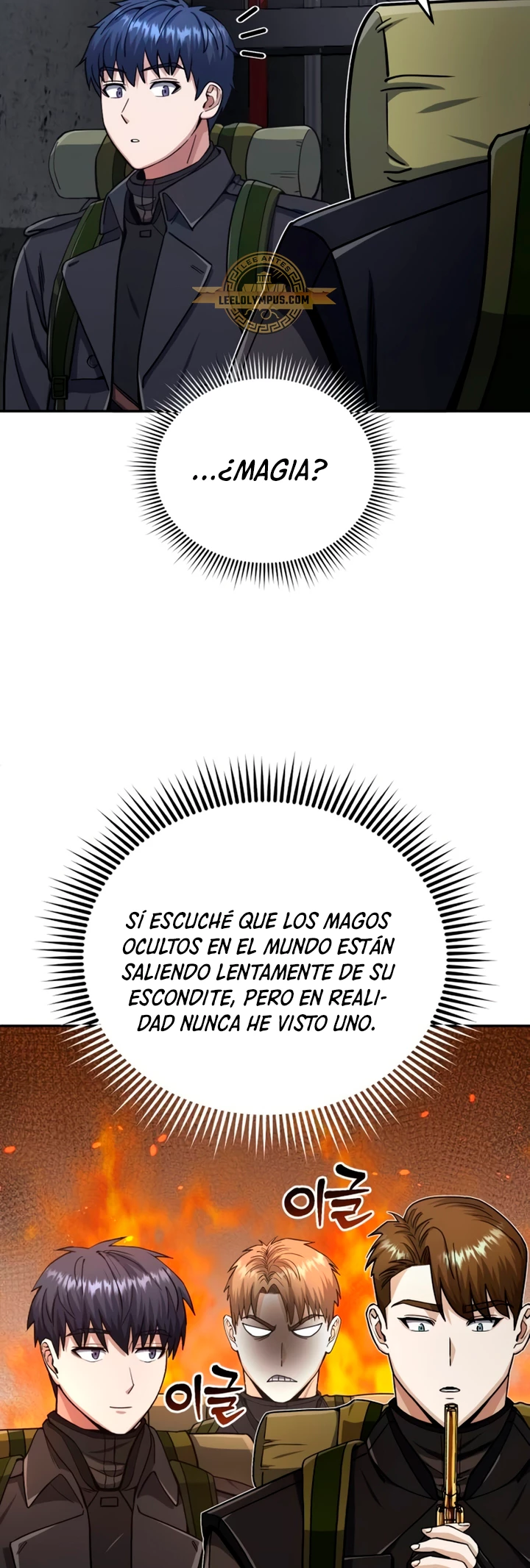 Genio del Linaje único Capítulo 68 - Página 18 en español