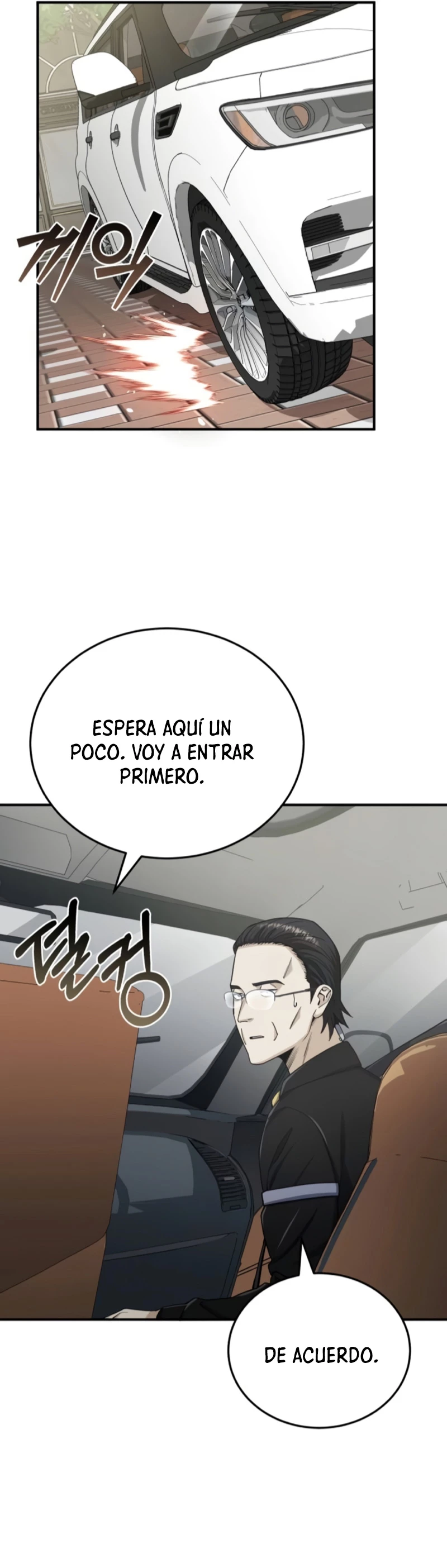 Genio del Linaje único Capítulo 69 - Página 25 en español