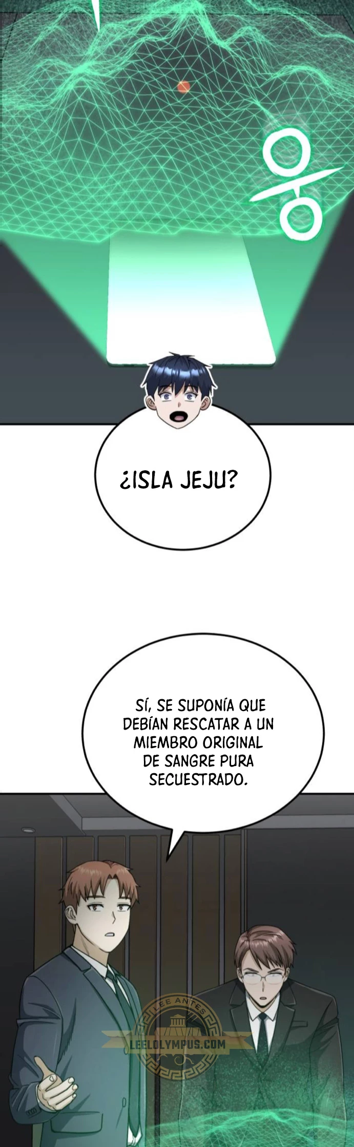 Genio del Linaje único Capítulo 71 - Página 15 en español