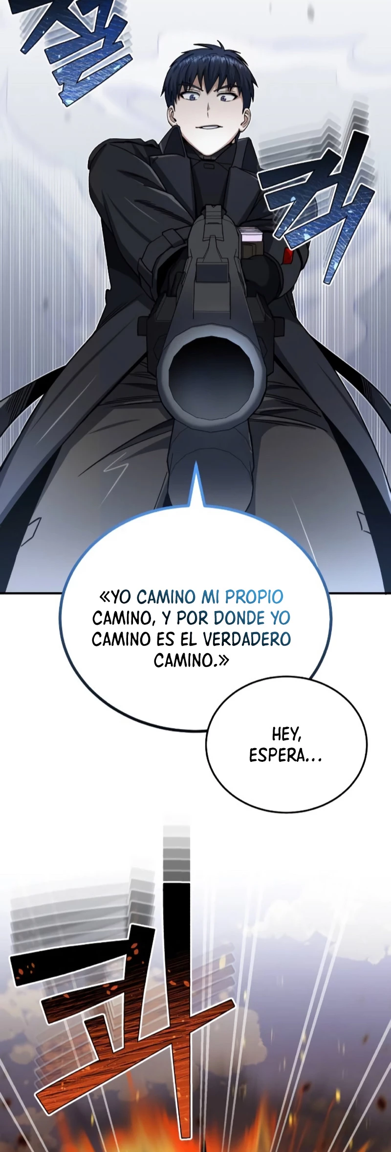 Genio del Linaje único Capítulo 72 - Página 18 en español