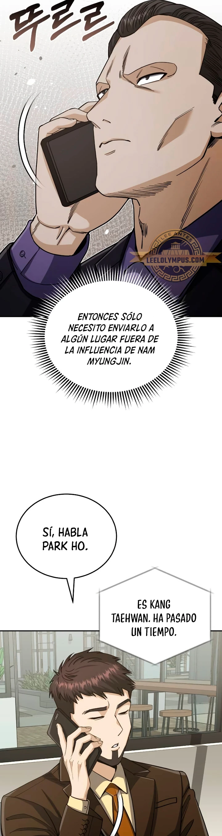 Genio del Linaje único Capítulo 74 - Página 5 en español