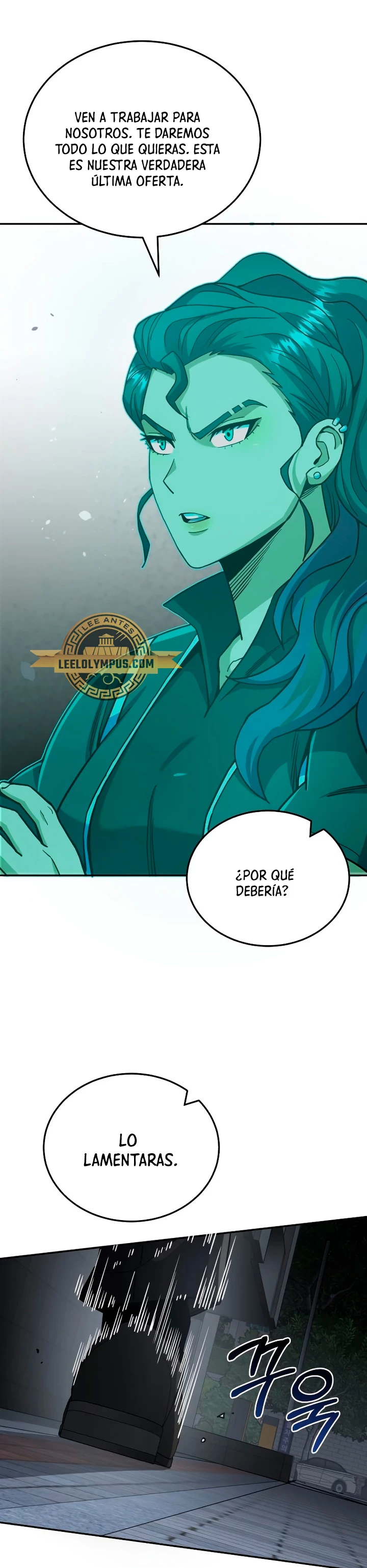 Genio del Linaje único Capítulo 76 - Página 53 en español