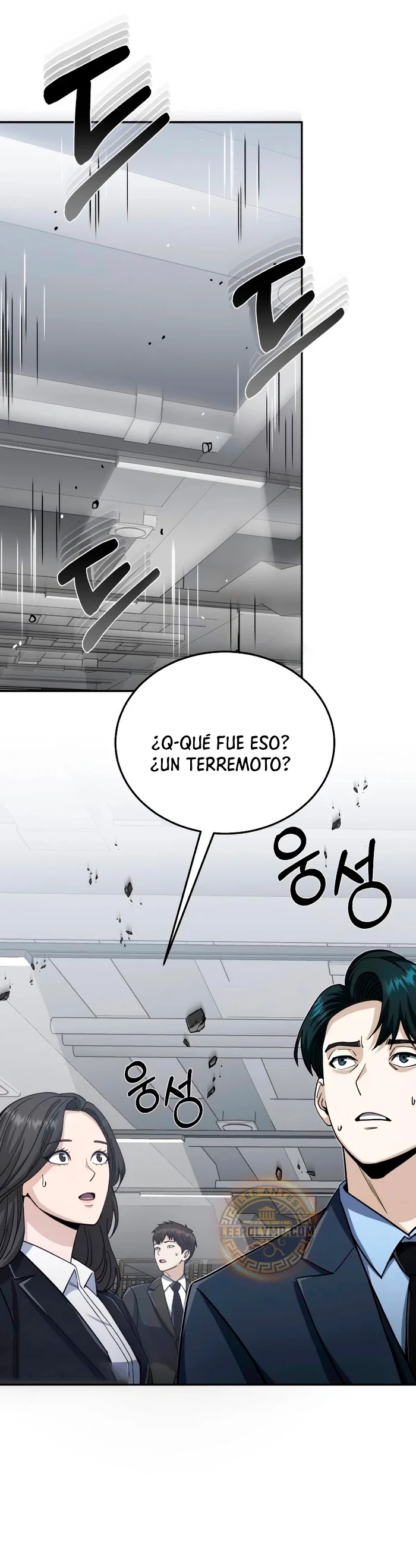Genio del Linaje único Capítulo 79 - Página 8 en español