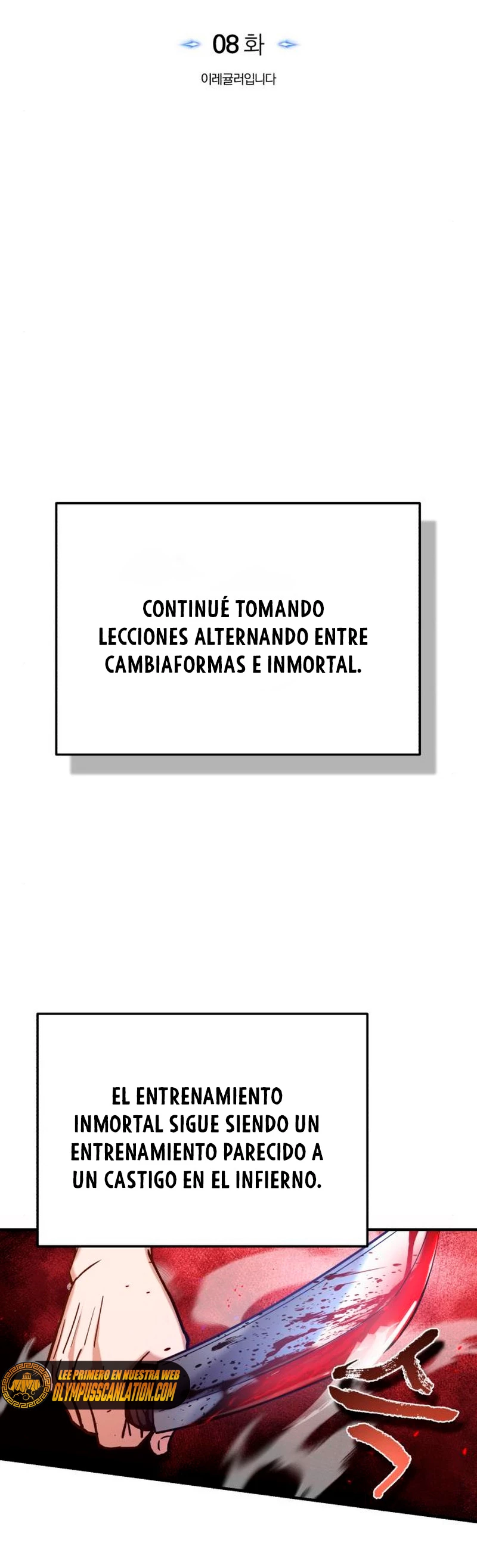 Genio del Linaje único Capítulo 8 - Página 15 en español