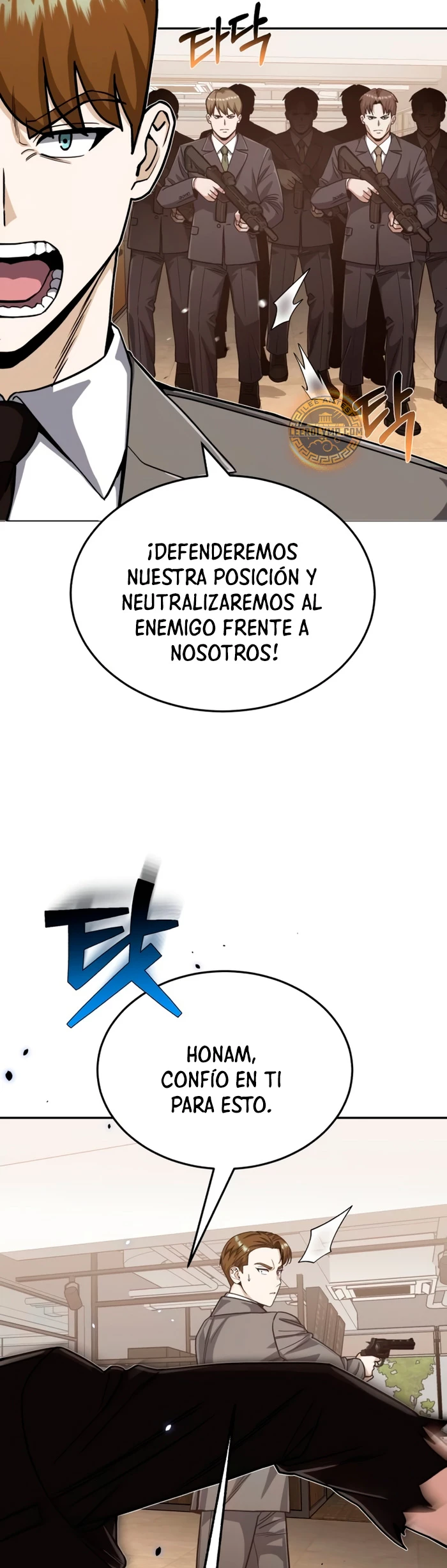 Genio del Linaje único Capítulo 80 - Página 27 en español