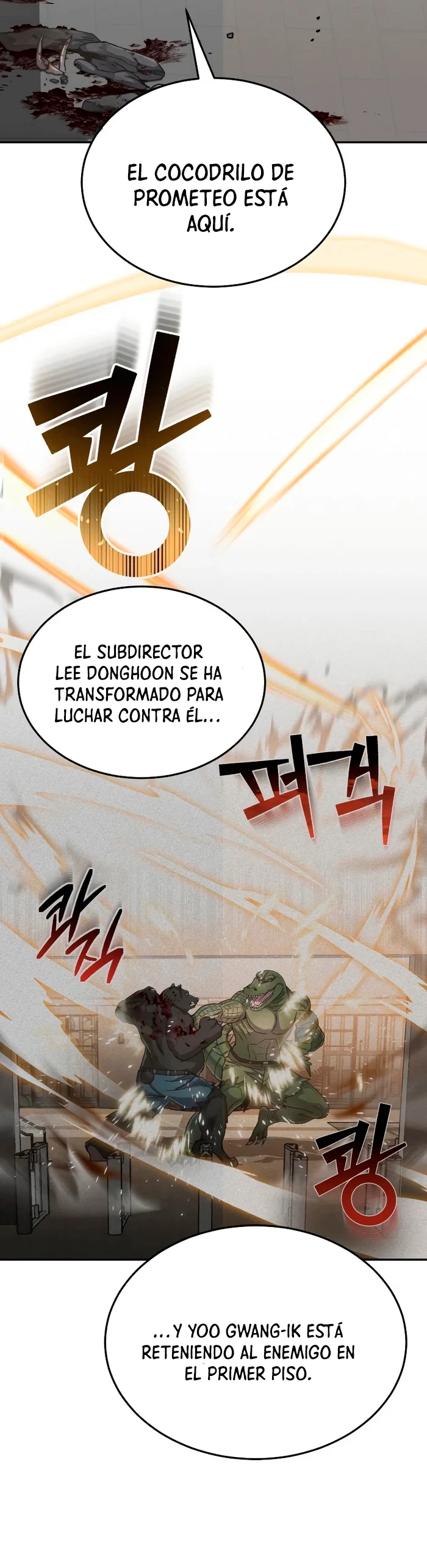 Genio del Linaje único Capítulo 82 - Página 16 en español