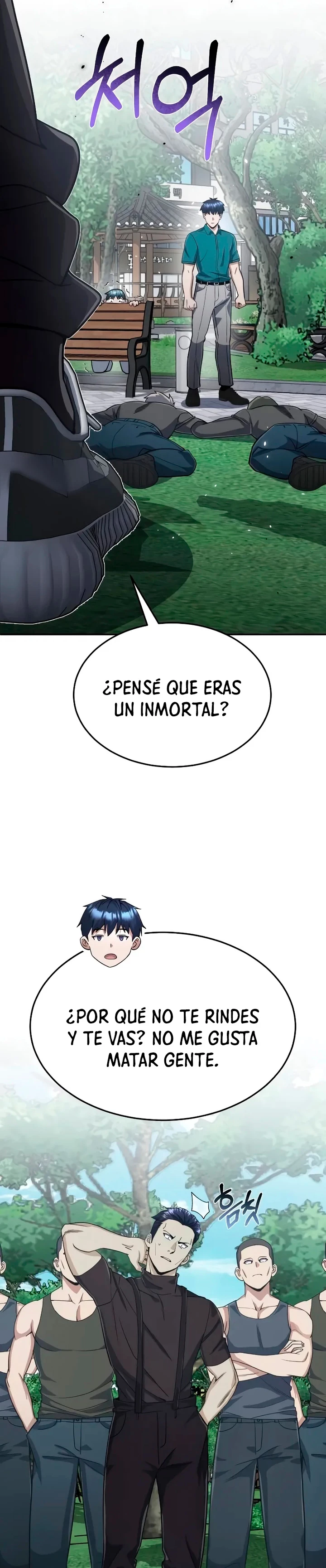 Genio del Linaje único Capítulo 87 - Página 41 en español