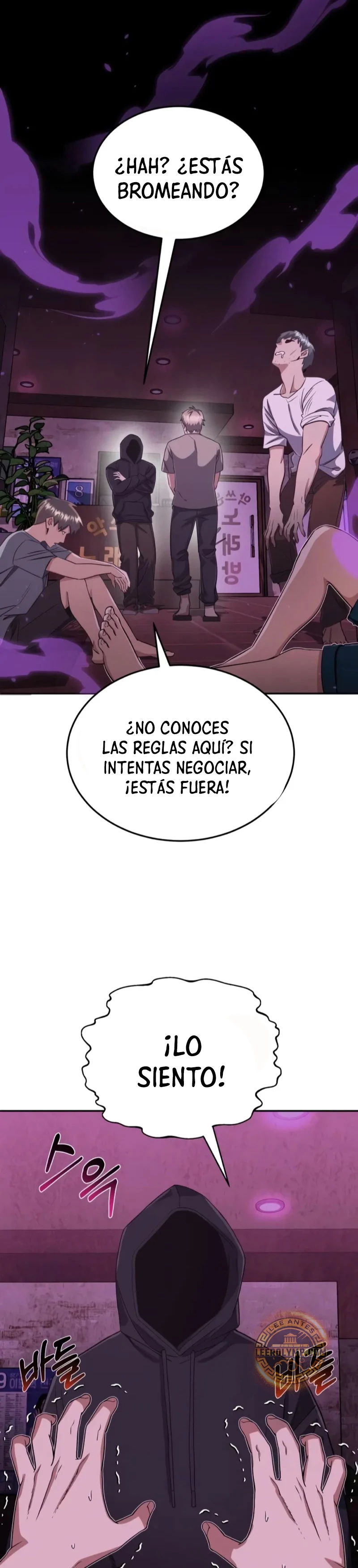 Genio del Linaje único Capítulo 89 - Página 4 en español