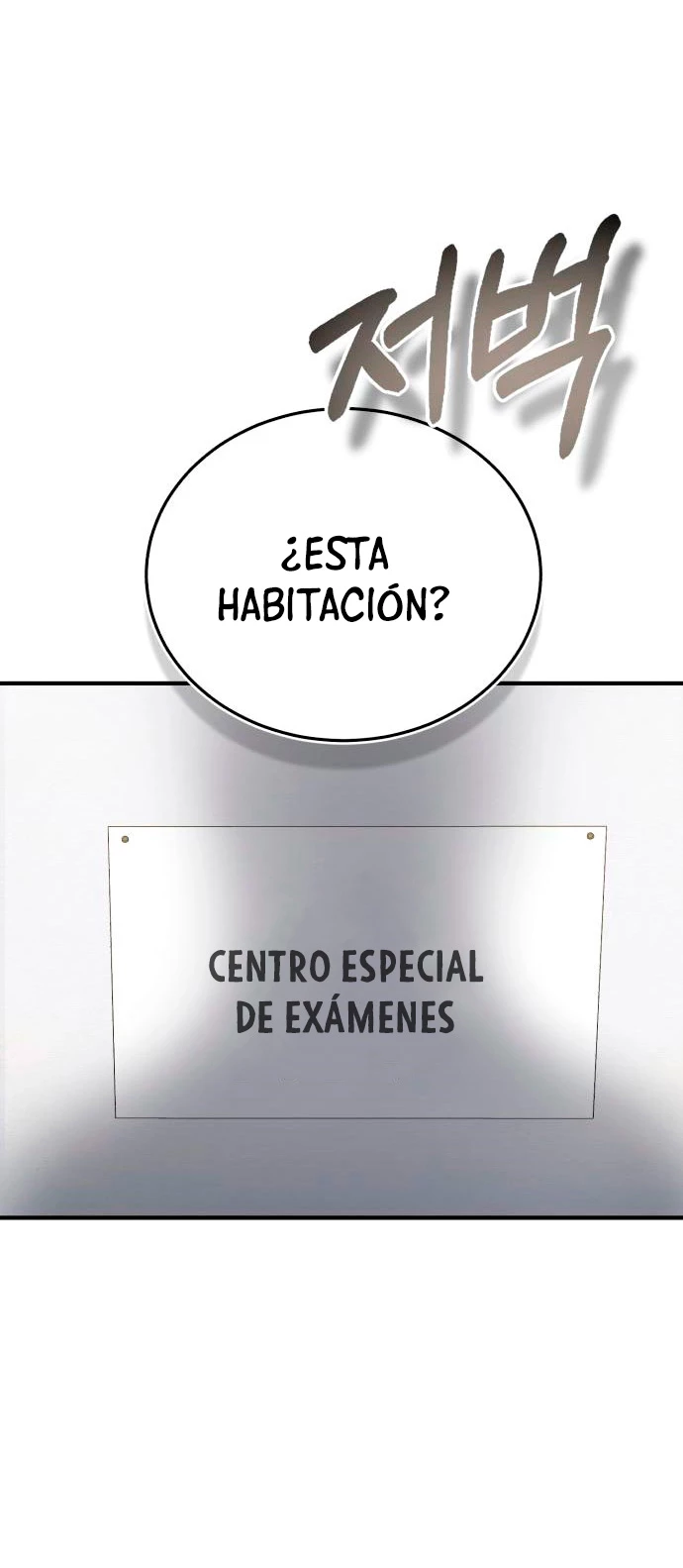 Genio del Linaje único Capítulo 9 - Página 47 en español