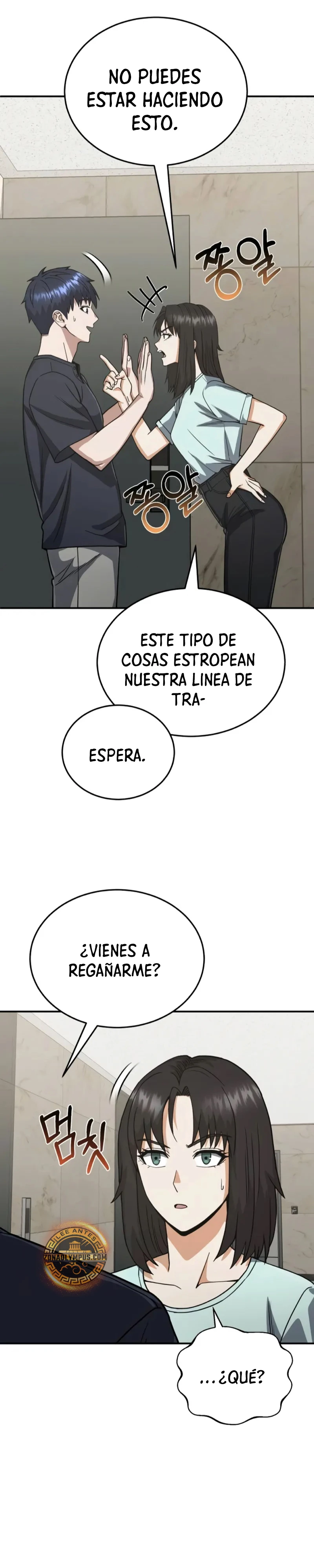 Genio del Linaje único Capítulo 90 - Página 13 en español