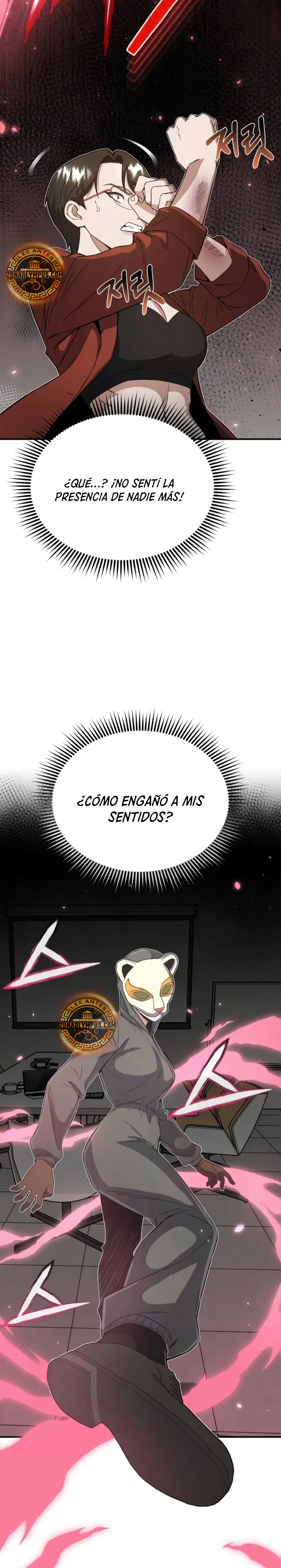 Genio del Linaje único Capítulo 94 - Página 26 en español