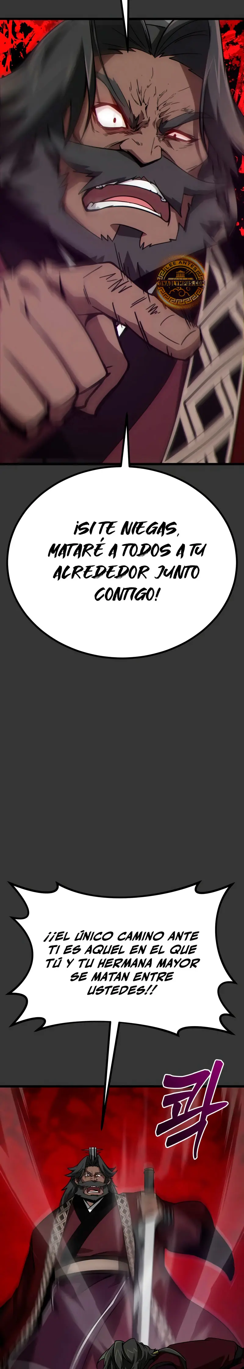 Inicializando el Sistema de la Secta Capítulo 12 - Página 12 en español
