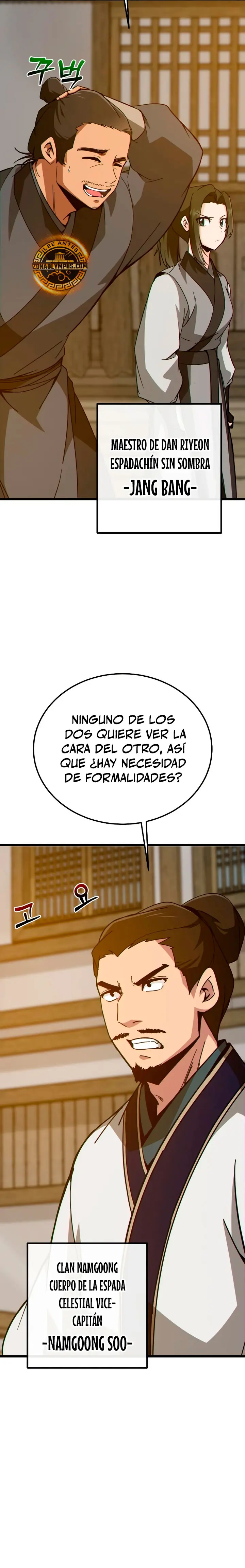 Inicializando el Sistema de la Secta Capítulo 26 - Página 6 en español