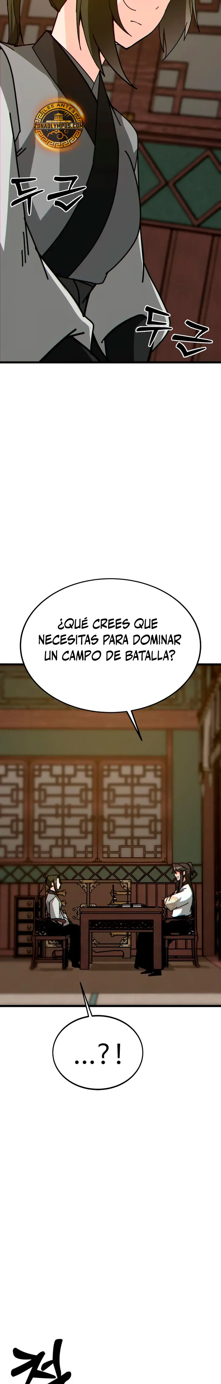 Inicializando el Sistema de la Secta Capítulo 28 - Página 6 en español