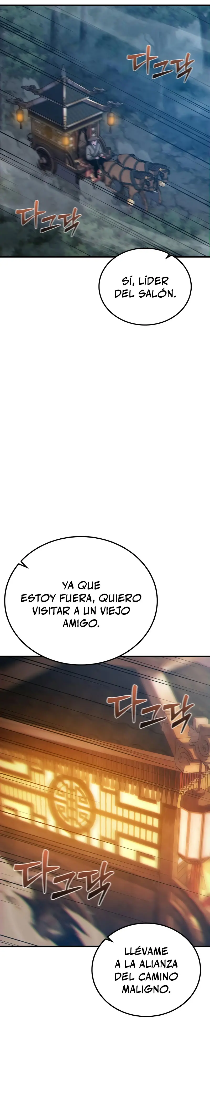 Inicializando el Sistema de la Secta Capítulo 3 - Página 26 en español