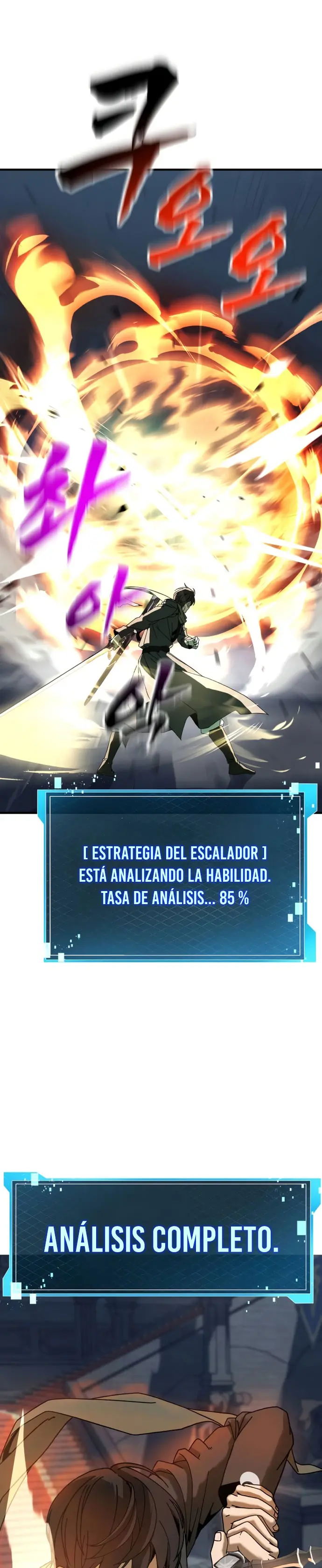 Al Diablo la Ventana de Estado Capítulo 1 - Página 41 en español
