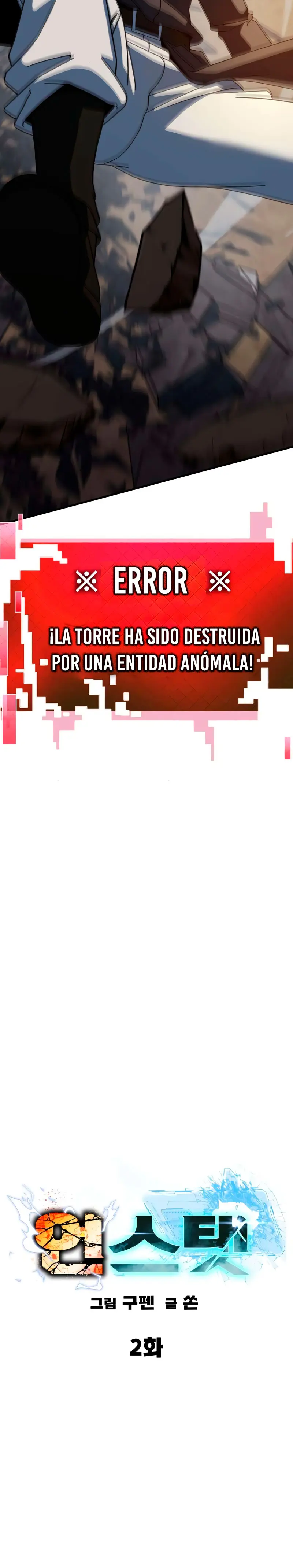 Al Diablo la Ventana de Estado Capítulo 2 - Página 27 en español