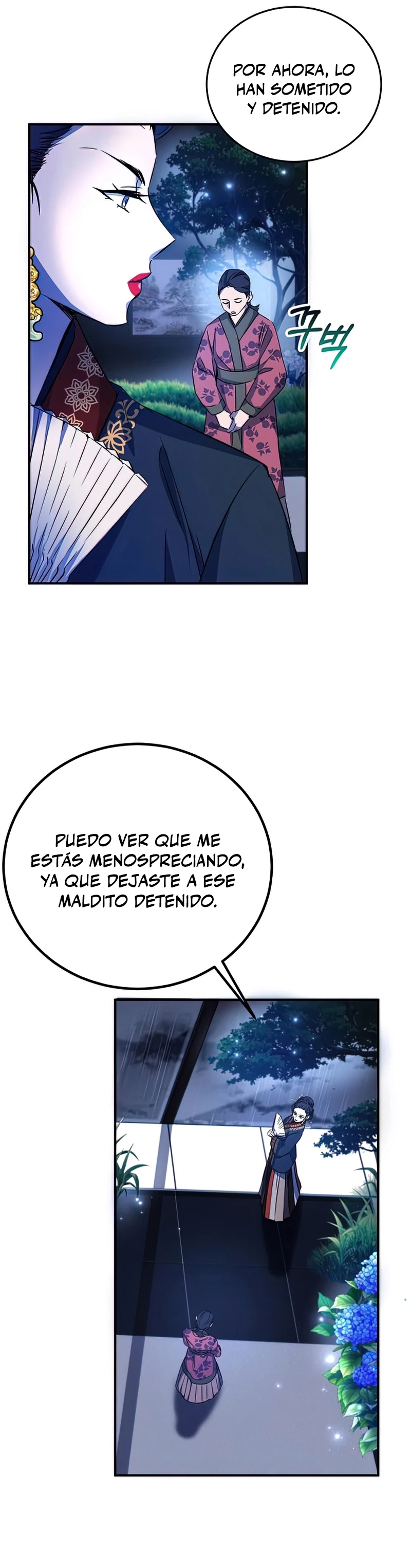 Devorador de Medicina Capítulo 10 - Página 33 en español