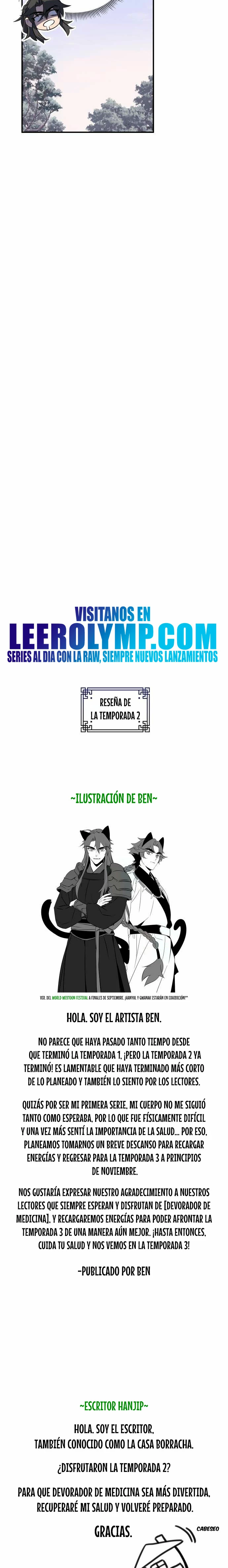 Devorador de Medicina Capítulo 100 - Página 28 en español