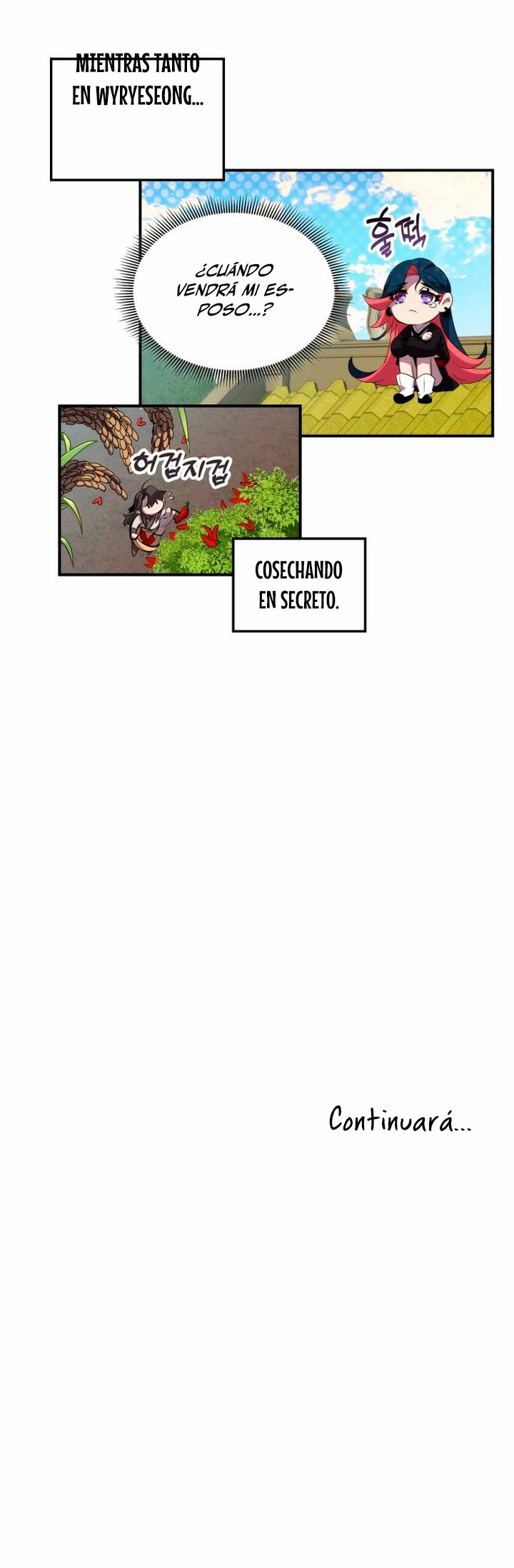 Devorador de Medicina Capítulo 102 - Página 26 en español