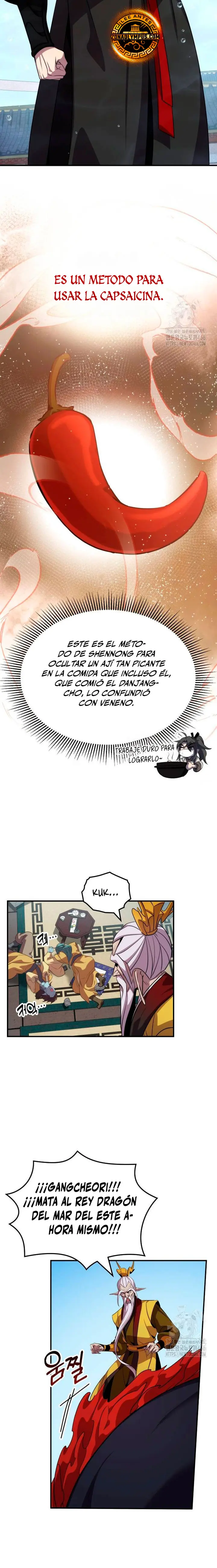 Devorador de Medicina Capítulo 105 - Página 16 en español
