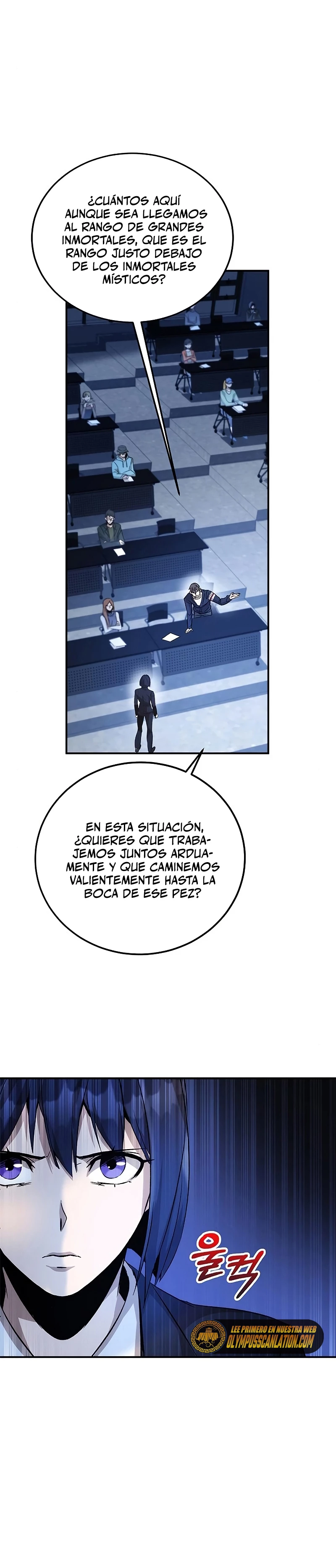 Devorador de Medicina Capítulo 11 - Página 14 en español