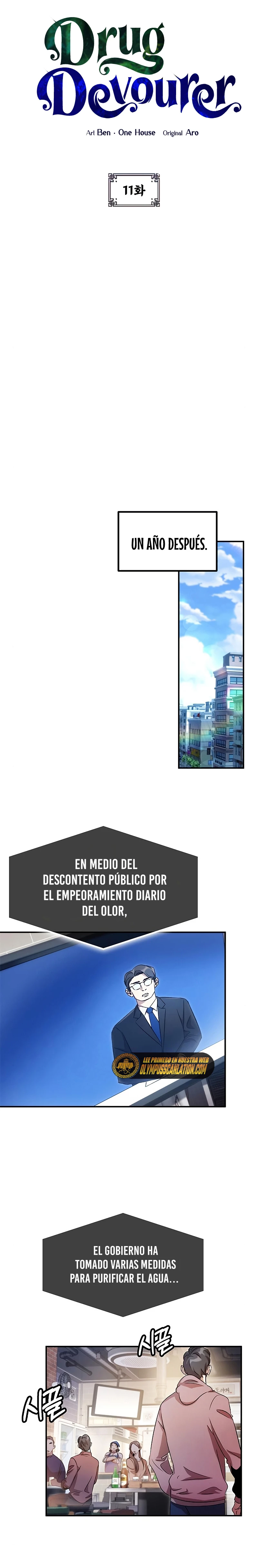 Devorador de Medicina Capítulo 11 - Página 3 en español