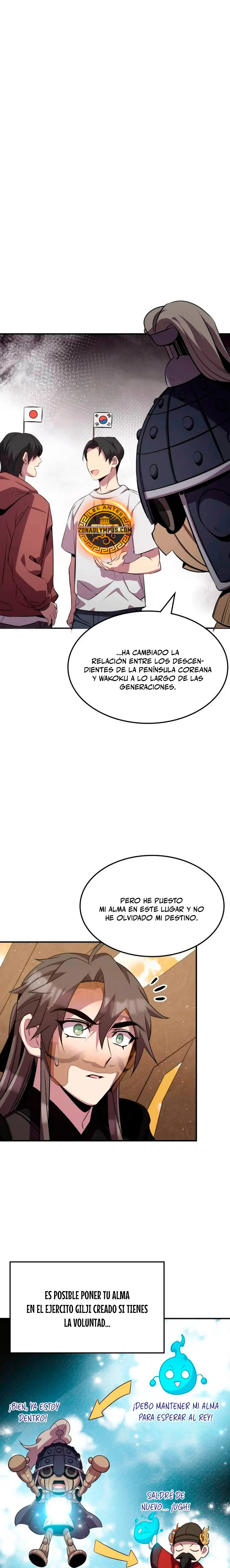 Devorador de Medicina Capítulo 123 - Página 5 en español
