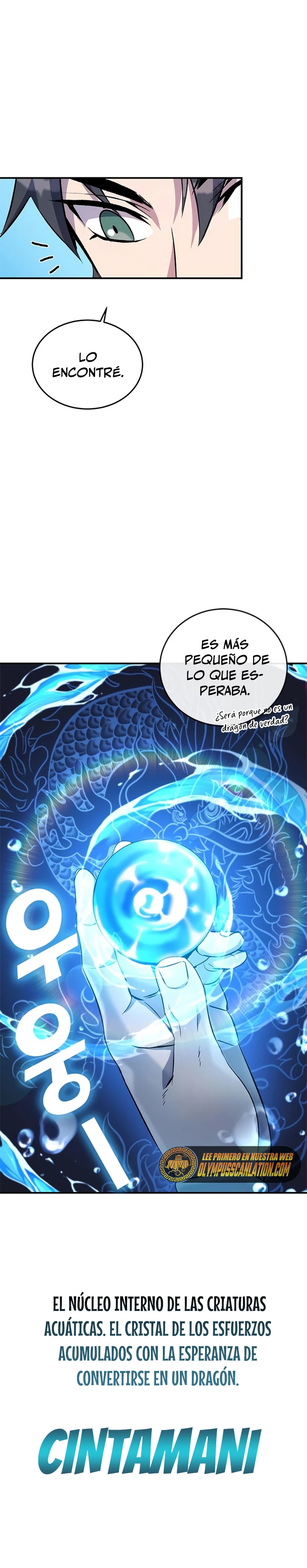 Devorador de Medicina Capítulo 13 - Página 5 en español