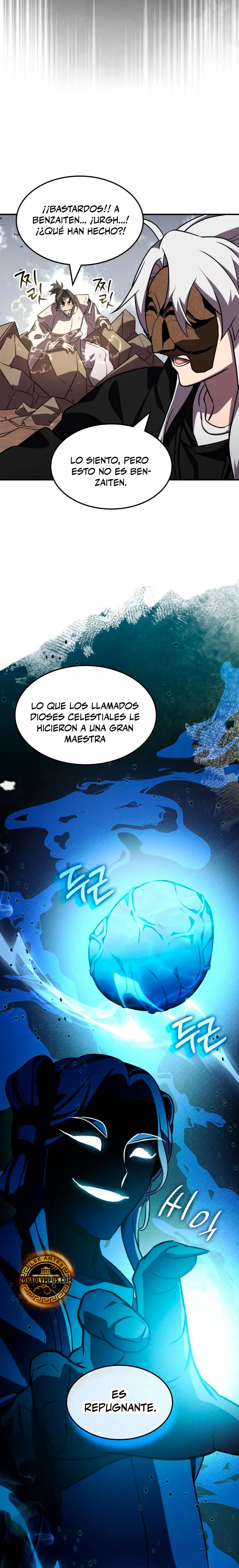 Devorador de Medicina Capítulo 136 - Página 12 en español