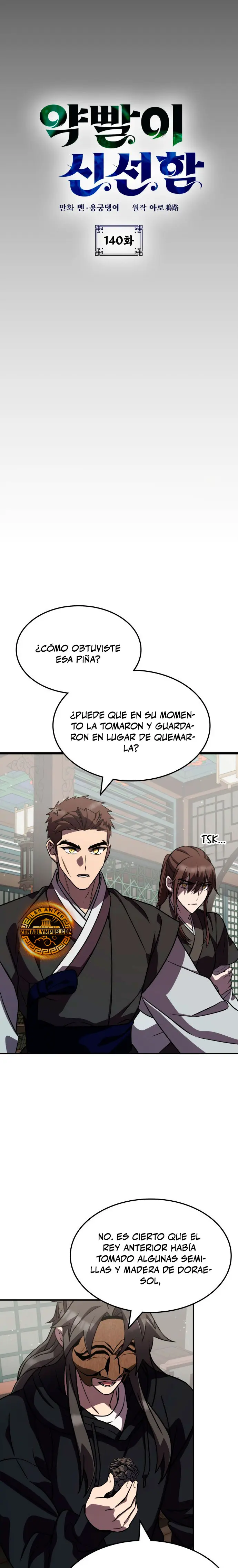 Devorador de Medicina Capítulo 140 - Página 5 en español