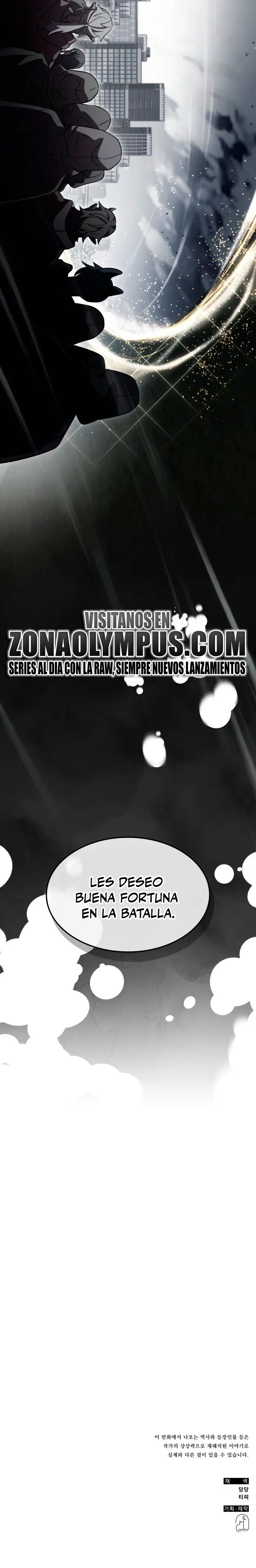 Devorador de Medicina Capítulo 141 - Página 26 en español
