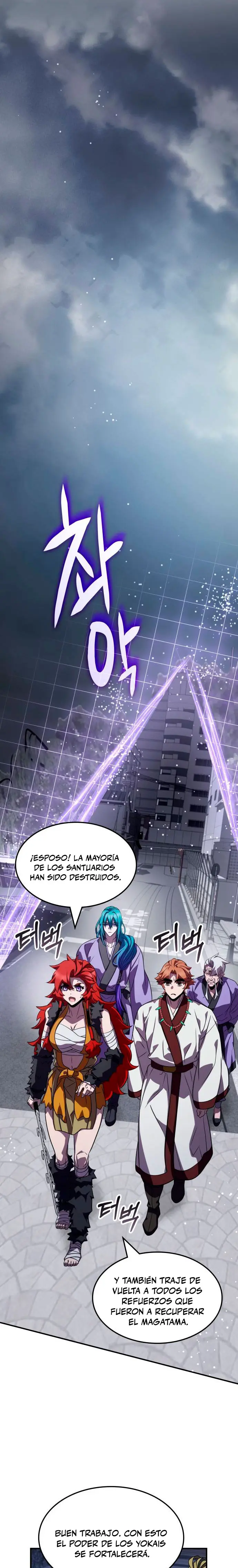 Devorador de Medicina Capítulo 144 - Página 18 en español
